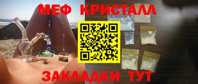 СК Изобильный