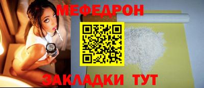 дурь Заволжье