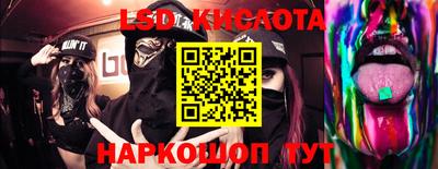 СК Изобильный