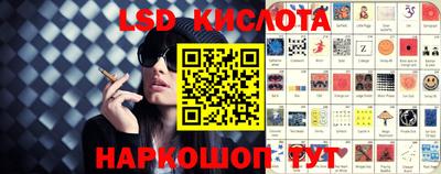 СК Изобильный