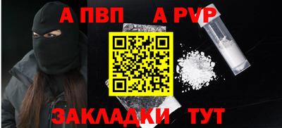 СК Изобильный