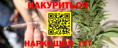 СК Изобильный