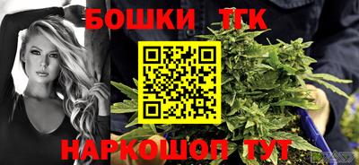 марки lsd Ипатово