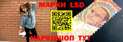 СК Изобильный