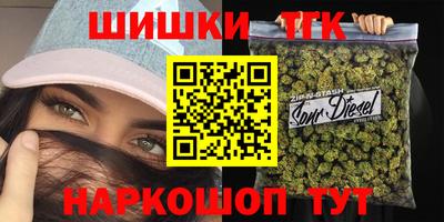 марки lsd Ипатово
