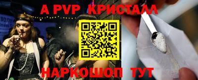 СК Изобильный