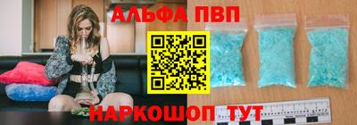 марки lsd Ипатово