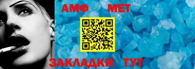 СК Изобильный