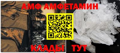 СК Изобильный
