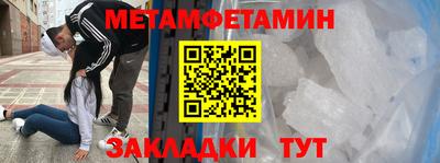 СК Изобильный