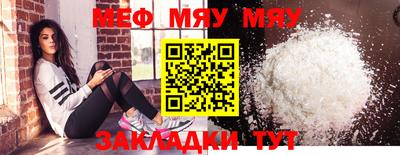 марки lsd Ипатово
