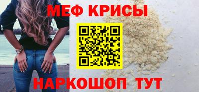 марки lsd Ипатово